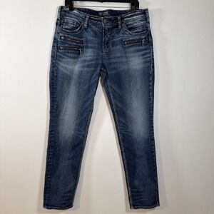 Silver Jeans Aiko High Pencil Skinny Womens 33 X 31 Blue Jeans Denim Moto Edgy